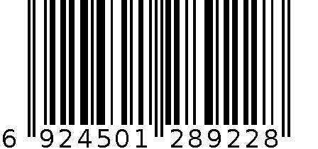 LY-892 6924501289228