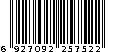 墨斗鱼 门窗密封毛条9x9mm灰色10米7522 6927092257522