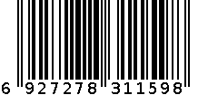 2501吊带长抹胸米色 L 6927278311598