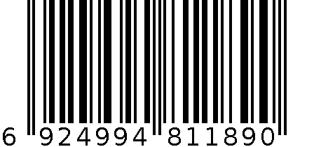 7929-30P2Z-2068 6924994811890