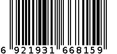 防水文件袋-1017 灰色双层A4 6921931668159