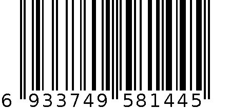 TRF-315W 6933749581445