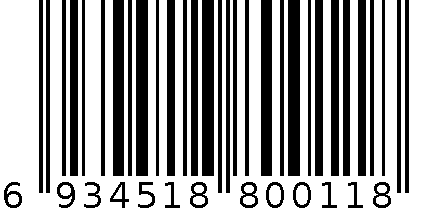 小博士台灯101-B 6934518800118