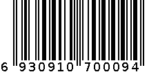 白羊座 6930910700094