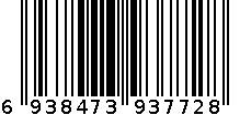 欣乐儿70*70尿布2116 6938473937728