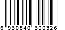 华强三角电子西施煲900 6930840300326