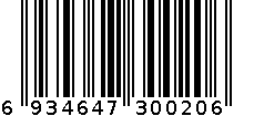 手工水饺450克 6934647300206