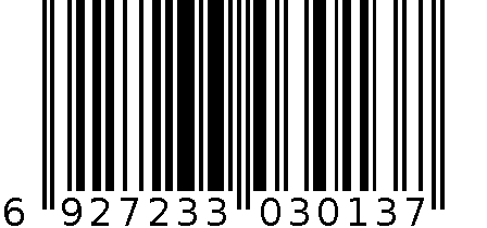 盆子 6927233030137