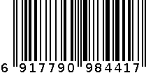 安琪高活性干酵母 6917790984417