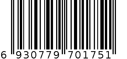 欧晟威十年陈35：1金艾条 6930779701751