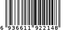 羽绒服7299-翠绿100 6936611922148