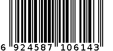 奥克斯721 PC棉炭复合滤芯（含8G FOF） 6924587106143