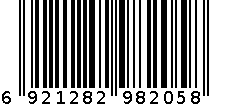 凉拌菜 6921282982058