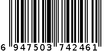 晨光中性笔可擦AKP61110黑0.5(新包装) 6947503742461