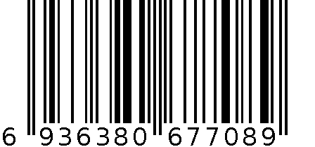 5808卷笔刀 6936380677089