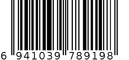 日记本 6941039789198