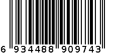 倾慕哑光唇釉 6934488909743