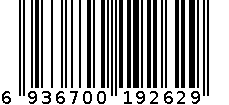 皇室品格羊绒围巾-女款 6936700192629