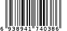 手链 6938941740386