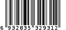 爱伶2936-12印章水彩笔/个 6932835329312