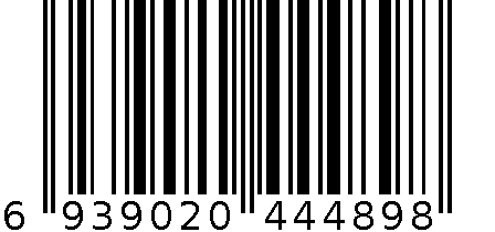 (DP-7315)LED充电式探照灯 6939020444898