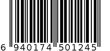 品味不锈钢平铲(T-D4) 6940174501245