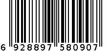 圆规 6928897580907