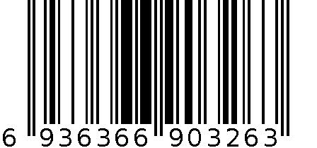 1kg海生源梦幻海马香水沐浴露 6936366903263