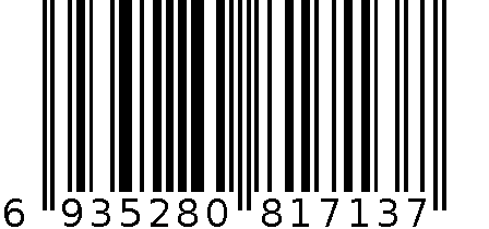 RK-R87白色RGB茶轴热插拨单模版 6935280817137