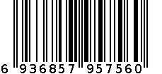 长袖圆领T恤-6936857957560 6936857957560