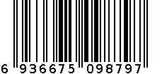 ASTERISM 6936675098797