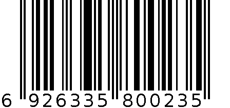 黄鹤楼 6926335800235