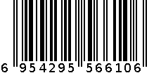 医用护理垫（看护垫） 6954295566106