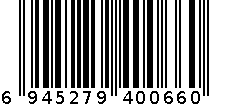 400g旺立福花生 6945279400660