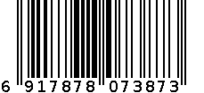 NESCAFE雀巢咖啡绝对深黑拿铁即溶咖啡饮品 6917878073873