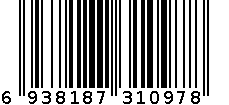 变频分体挂壁式空调器 6938187310978