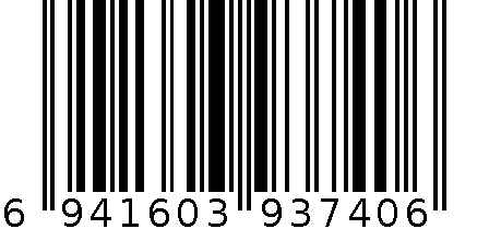 倍方双抽屉电脑增高架5069胡桃木色7406 6941603937406