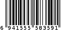 LED消防应急标志灯具6941555583591 6941555583591