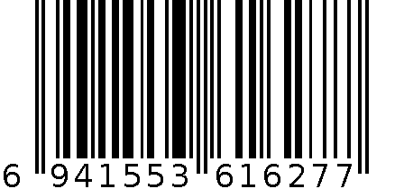 华博向大大小背心款内衣6655# 6941553616277