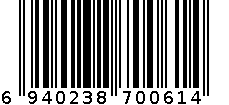 竹砧板 6940238700614