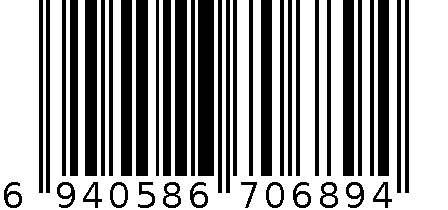 550及锋 6940586706894