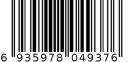 强韧垃圾袋AGW-4937 6935978049376