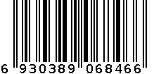 锦辰男士平角裤6846 6930389068466