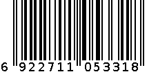 广博图钉3#ZD5331 6922711053318