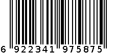 LS158 G3 6.5W 865 5M 24V 6922341975875