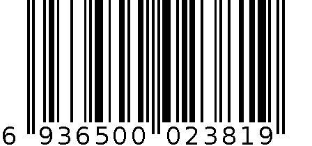 5克*10云巅红 6936500023819