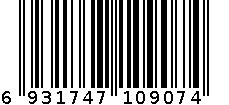 晨光米菲系列PP盒丝滑油画棒36色FGMY3304 6931747109074