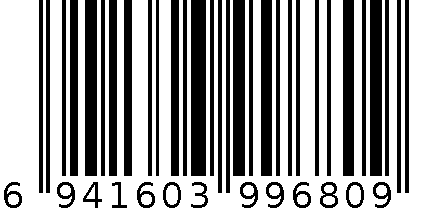 墨斗鱼 移动托盘22cm白色6809 6941603996809