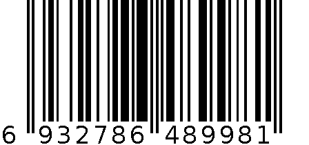 LED应急灯 6932786489981