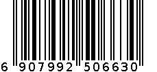 QQ星儿童成长牛奶饮品——草莓味 6907992506630